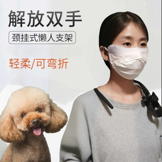 Xushansi Mori hammer hair dryer hammer-shaped pet hair dryer clamp neck halter stand beautician hair-pulling white