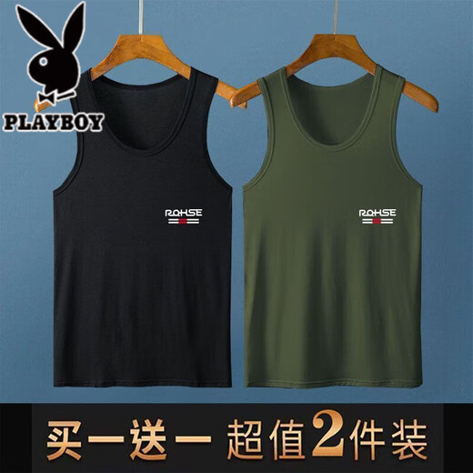 花花公子（PLAYBOY）背心男士夏季新款薄款凉感透气运动汗衫外穿健身无袖t恤马甲打底 2件背心RQ白色+白收藏加购优先发 XL (115-125斤)