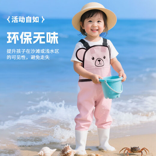 Guisa children's sea suits for men and women outdoor play water suits wading pants suspenders one-piece rain boots waders YX1059 24