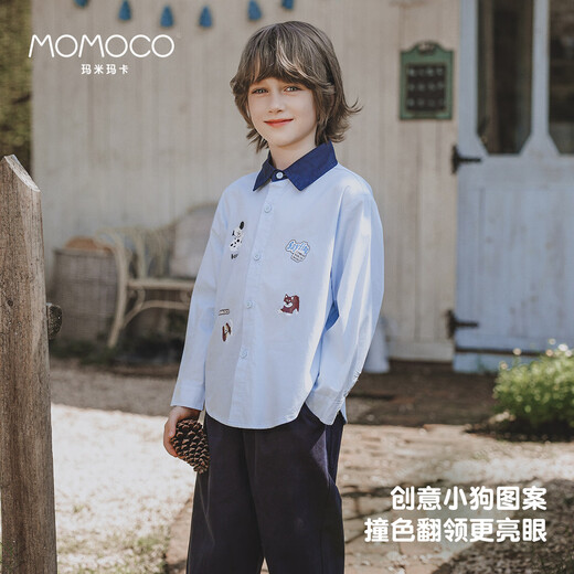 Mami Maca Children's Shirt 2026 Spring Children's Clothing Boys Outerwear Trendy Fashion Shirt Blue 150