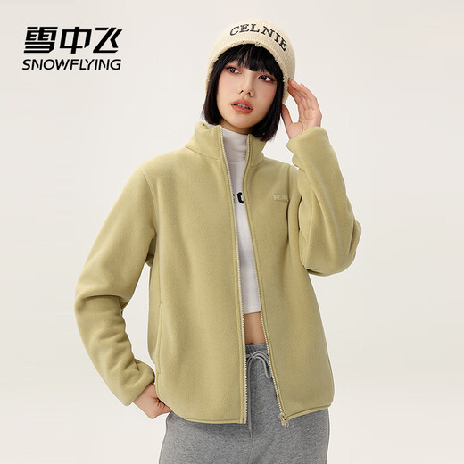 Snow Flying Jacket Women's Velvet Versatile Casual Fashion Windproof Stand Collar Polar Fleece Top Beige Velvet L
