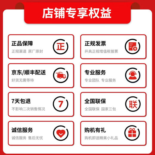 华为Pura70Ultra手机【24期|免息】purap70ultra系列70pura70ultra新机p70ultra 华为P70系列智能手机 香颂绿12G+512G 【官方标配】
