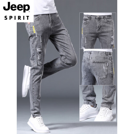 JEEP SPIRIT夏季薄款牛仔裤男修身小脚男裤破洞潮牌弹力显瘦2025年男士长裤子 6636灰色 32
