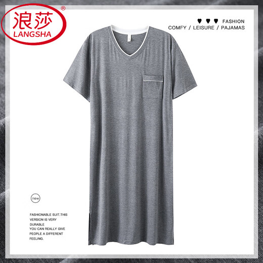 Langsha Men's Nightgown Summer New Style Pajamas modal PAJAMAS PLUS TAILLE COUPE COURT LOBLE VOLLE VOLI