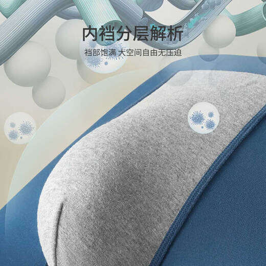 恒源祥内裤男新款男士四角裤棉质3A植物抑菌内档高弹新疆棉大码平角裤头 黑色+藏青+浅灰+深灰 4条 2XL (180) 【建议130-150斤】