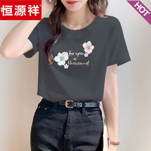 Hengyuanxiang hombro recto Camiseta rosa de algodón puro para mujeres, mangas cortas, verano suelto y de moda y versátil 2025 tendencia superior nueva 6296 Black de manga corta M (recomendado 80-105Jin [Jin equivale a 0.5 kg])