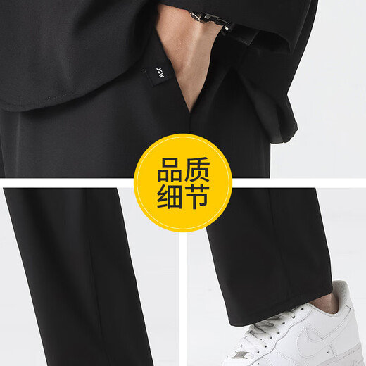 JEANSWEST casual pants men's autumn comfortable thickened trousers men's trousers versatile boys loose straight sports nine-point pants