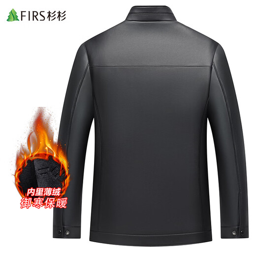 Shanshan Leather Men's Autumn and Winter New Business Casual Stand Collar Young and Middle-aged Handsome Style Motorcycle Leather Jacket Men's Clothing