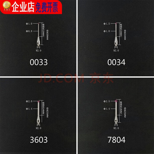 
The 3-coordinate stylus of the stylus of the stylus of the stylus of the stylus of the stylus of the stylus of the stylus of the stylus of the stylus of the stylus of the stylus of the stylus of the stylus of the stylus of the stylus of the stylus of the stylus of the stylus of the stylus of the stylus of the stylus of the stylus of the stylus of the stylus of the stylus of the stylus of the stylus of the stylus of the stylus of the stylus of the stylus of the stylus of the stylus of the stylus of the s
