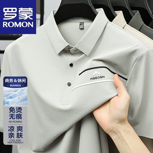 罗蒙（ROMON）亲肤冰丝短袖t恤男士休闲凉感上衣2025夏季薄款翻领半袖Polo衫男 XD/6627卡其 S 165 【建议100-120斤】