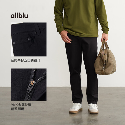 Youlan parent-child men's clothing comfortable denim trousers 25 autumn and winter, skin-friendly, comfortable, breathable and not stuffy, agate black 170