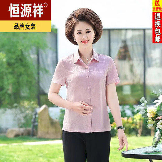 Hengyuanxiang middle-aged and elderly women's summer silk tops middle-aged short-sleeved cardigan mother's mulberry silk-print lapel shirt 6623 red XL (j suggests 90-105)