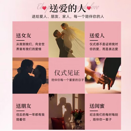 老凤祥原创坦桑石银项链女士紫藤花吊坠首饰纪念日生日礼物送女朋友老婆 【紫藤花系列】原创