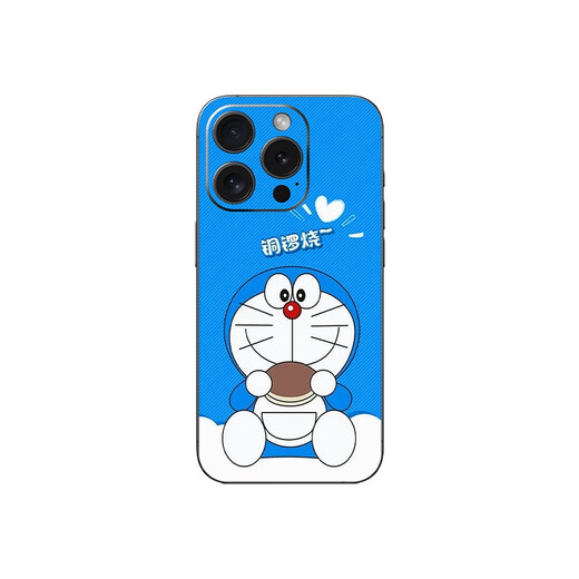 Song Doraemon convient à Apple 16 Promax Mobile Phone Personalité Film 15 Pro Back Film 13 Film Side Film iPhone 16 Film A15273M MATÉRIEL INTÉRÊT AUX COULEUR MATTE COULEUR IPhone 14plus