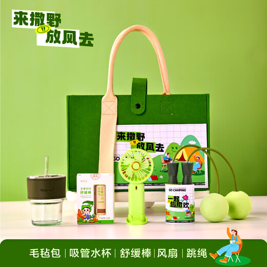 Huashiman Summer Cool Souvenirs Union соболезнования построение