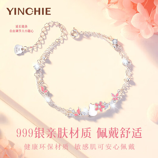 Ginqianhui 999 sterling silver cat bracelet for women, high-end light luxury butterfly bracelet for women, birthday gift for girlfriend and wife. Butterfly cat double-layer bracelet/luminous effect + seven warehouse delivery/next day delivery, high-end rose gift box/with jewelry certificate/Valentine's Day girl gift