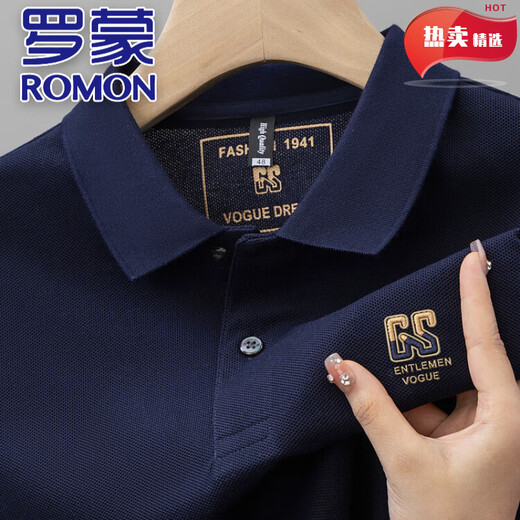 
ROMON pure cotton men's short-sleeved T-shirt in summer new high-end embroidered lapel plus size versatile half-sleeved men's POLO shirt 6626 gray-blue M 48 [recommended 100-125 Jin [Jin equals 0.5 kg]]