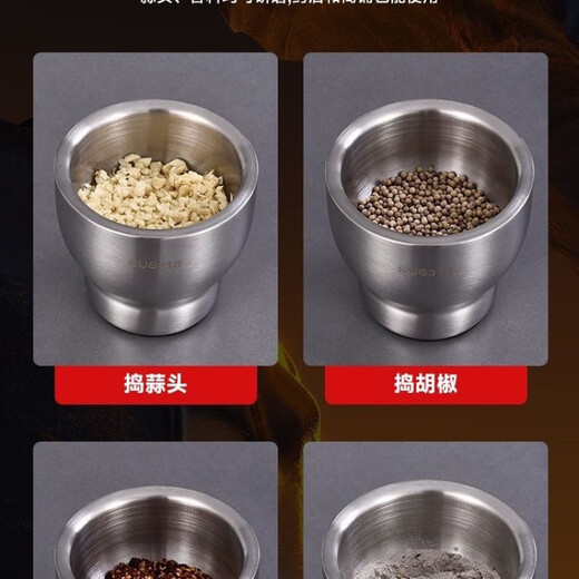 Grade 316 stainless steel solid garlic masher household grinding mash jar manual garlic masher garlic mortar 304 stainless steel - straight