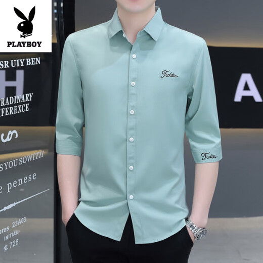 Playboy (Playboy) Elastic Ice Silk Silk 7-четверть рубашки для рубашки для мужчин в середине рубашки, вышитых без воркинкового летнего тонкого стиля Slim Corean Black 684 White M Рекомендуется 160-165CM90-110JIN [JIN равно 0,5 кг]