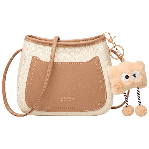 Bolso aokang bolso para mujeres de moda en contrastes de color contrastante bolso de altura de alta gama