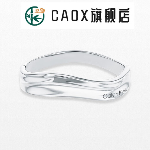 CAOX CalvinKlein official CK bracelet for women, simple fashionable design bracelet for women, steel color 35000641