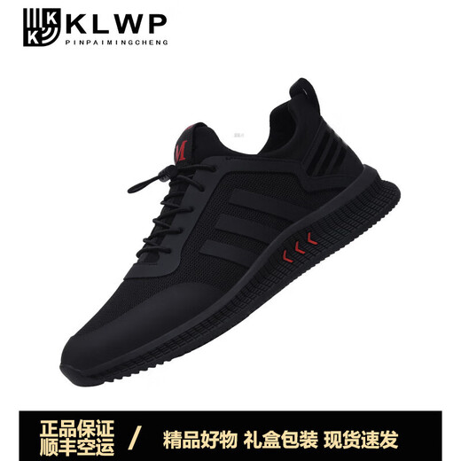 KLWP Hong Kong High-End Light Luxury Brand Herrenschuhe Frühling Neues Sportschuhe Trendy Mesh atmungsaktiven Herrenleder Freizeitschuhen All Black Leder 9852 38 Standard Sportcode
