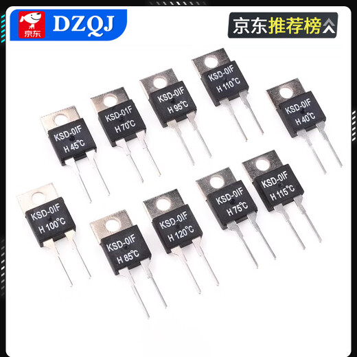 KSD-01F temperature control temperature switch normally open H normally closed D 40/45/50/60/70/80/85 degrees ~ 120 degrees H normally open 75 degrees (1 piece)