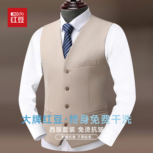 红豆[双排扣]西服套装男士修身职业正装西装套装商务休闲结婚新郎礼服
