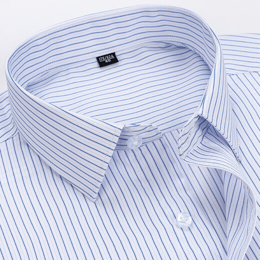 PDG Yageo Yago White Men's Men's With Long Manches Automne New Style Business Workwear Wear Wear Wear Vêtements de Groomsmans Sans Scarding 6627 38