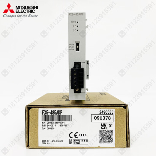 Original Mitsubishi FX5U communication module FX5-232ADP invoicing (13%)