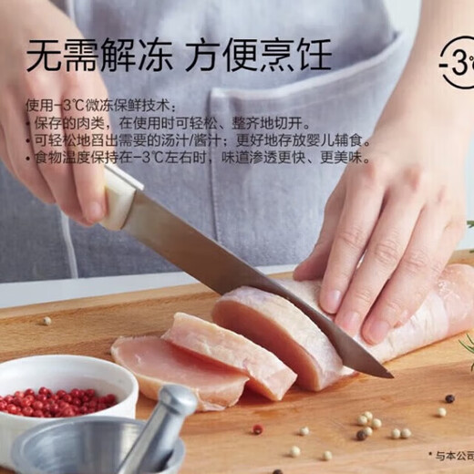 Panasonic refrigerator, Japan imported refrigerator, large capacity, ultra-thin embedded air-cooled frost-free first-level energy-efficient refrigerator, please consult customer service to confirm inventory before placing an order