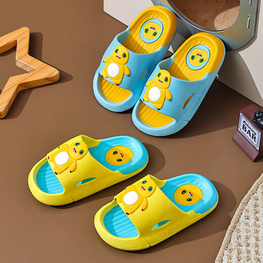 Milk Dragon Slippers Children's Summer New Boys' Sandal Slippers Boy's Home Indoor and Outdoor Non-Slip Slippers Light Blue 30 31 Sizes Inner Length 18.5cm