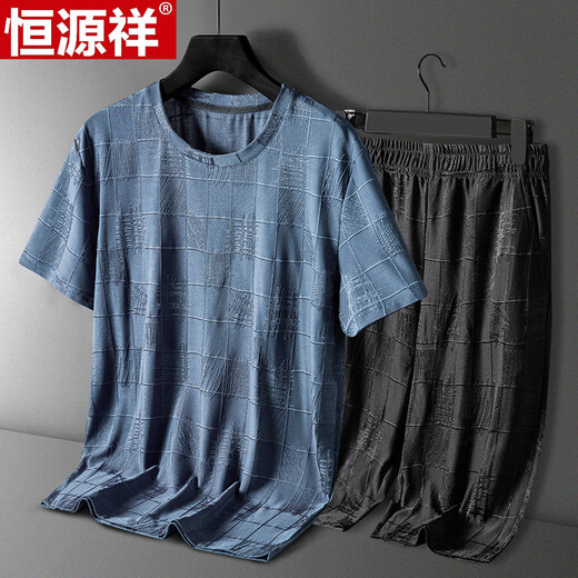Hengyuanxiang Pyjamas Herren Sommer-Eis-Sensen-Seiden-Kurzärmel-Hosen Dünne Sommer Cool Cool großer Männerstil für Outdoor-Kleidungsanzug 9906 Schwarz [kurzärmelige + Shorts] Anzug L [85-105jin [Jin gleich 0,5 kg]]