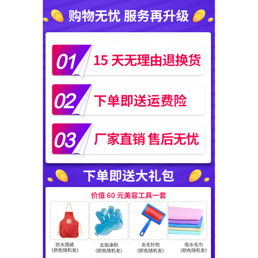 Pet Grooming Table Dog Grooming Table Home Folding Round Shearing Table Bracket Boom Teddy Bichon Bath Table DS-202 Square Folding Table Black Free