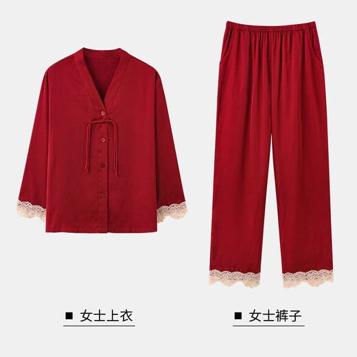 Calamela pajamas women's new Chinese style spring and autumn animal year red bride wedding men's suit couple pajamas