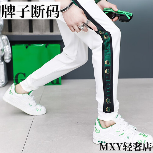 杉杉（FIRS）断码刺绣休闲裤男夏季薄款潮牌修身冰丝束脚运动裤男百搭速干小脚 9928白色 29