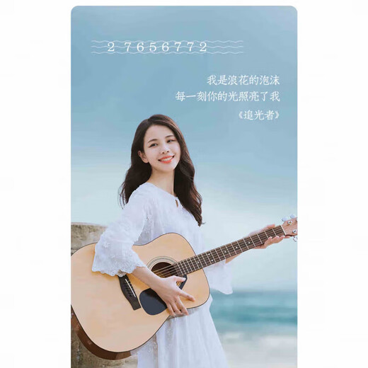 雅马哈全新民谣吉他初学者电箱琴学生木吉它入门通用弹唱 C80古典吉他+豪华礼包39寸
