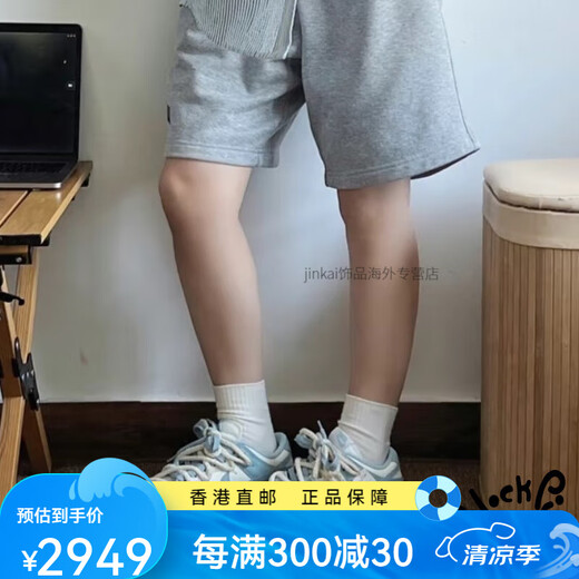 耐克定制NIikeDunkLow蓝色陨星布贴麻绳鞋带奶蓝低帮女款板鞋送礼 dd1503-123 蓝色陨星 定制款不 35.5