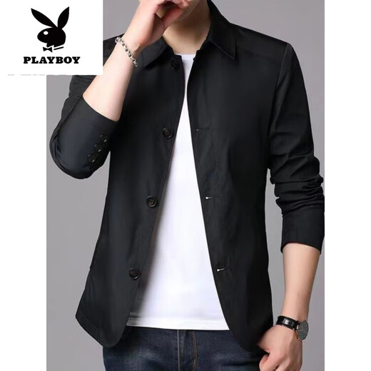 Playboy (Playboy) Spring and Automn Men's Business Veste décontractée Veste décontractée d'âge moyen et jeunes couleurs solides revers mince veste de trench mince coréen gris clair 1048 L [suggéré 118-138jin [Jin est égal à 0,5 kg]]]