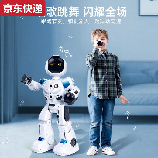 Qilicai 2025 Remote Control Robot Dancing Smart Electric Electric Education Education Toys Niña Boy Birthday Gift 8 Planet War Robot - Estándar de regalo de crecimiento de alta gama azul oscuro