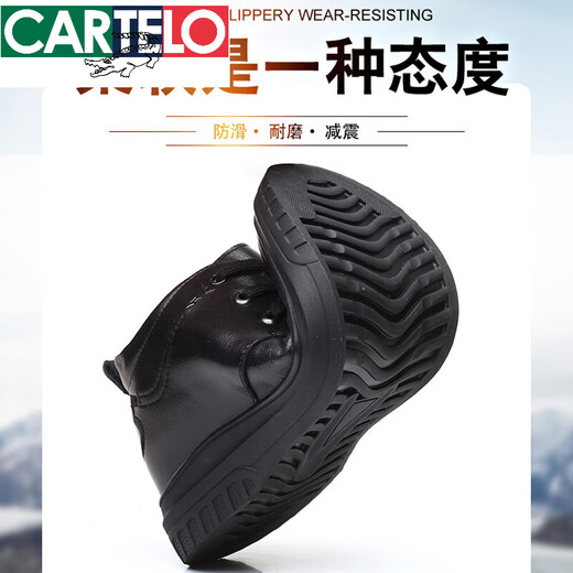 Cartelo-Baumwollschuhe Herren Frühling Fleece verdickt echtes Leder lässig Anti-Rutsch-Dad High Top-Baumwollschuhe warme Wollschnee Stiefel 9877 Schwarz Normal Edition 38