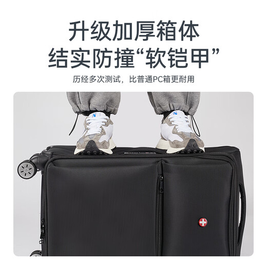 CROSSGEAR军士刀16820寸男士牛津布结实耐用拉杆旅行李登机箱 【通勤版】前置开口___便捷登机 18寸【可登机，适合2-3天出行】