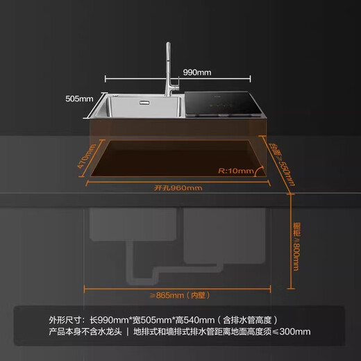 Fotile sink dishwasher CT03A/CT03BL integrated embedded fully automatic dishwasher household sterilization and drying high-energy bubble washing seafood fruits and vegetables official flagship store CT03BL left side dishwasher