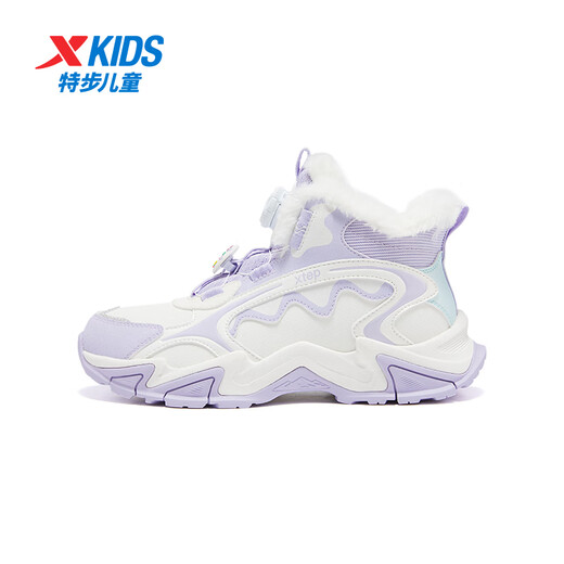 Xtep Children's Shoes Girls Large Cotton Fluffy Marshmallow Cotton Shoes Winter Wetland Anti-Slip Shoes Sail White/Snow Blue Purple 37