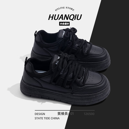 Global black board shoes for women 2025 new summer mesh breathable thick sole women's shoes hot versatile light casual black shoes