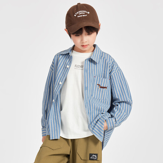 Duojia Dachshund Puppy Boys Casual Shirt 2026 Spring and Autumn Striped Shirt Children's Fashion Handsome Thin Coat