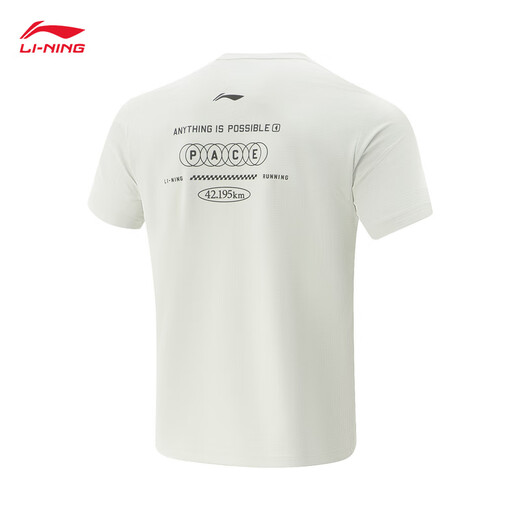 
Li Ning quick-drying cool short-sleeved T-shirt for men and women 25 new professional running series reflective sports top ATSV371