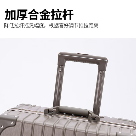 
ZAT high-value aluminum frame suitcase men's trolley case student suitcase women's password box leather box brown 22-inch
