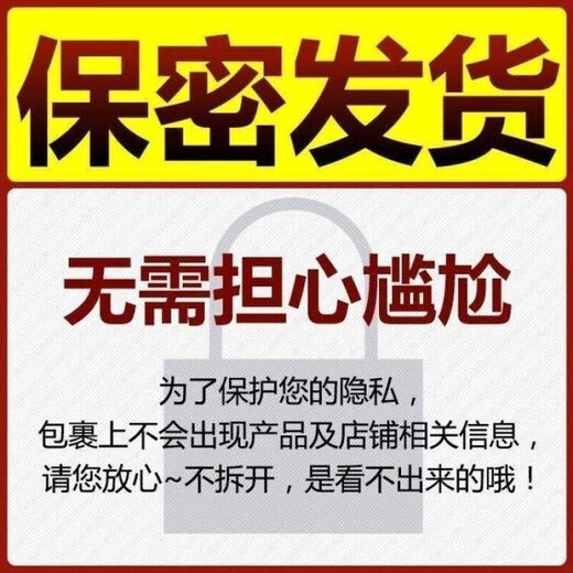 性感情趣内衣三点蕾丝珍珠按摩制服诱惑透明开档火辣激情睡衣套装 9227zz白色（珍珠文胸加珍珠内裤）