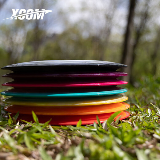 X-COM Pisces 7|5|0|2-throw golf disc FAIRWAY DRIVER professional competition exclusive XCOM Pisces-Earth (155-165g)